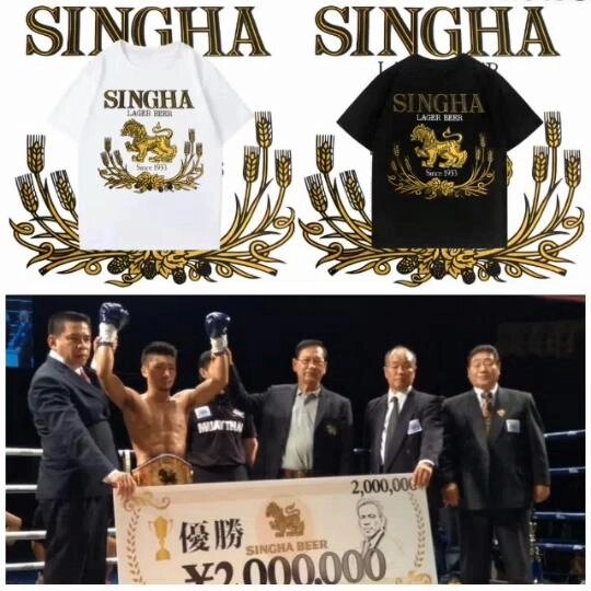 Футболка Singha Lion Larger Thai Beer Білий Чорний Муайтай Кікбоксинг MMA UFC Бавовна з коротким рукавом Круглий виріз від компанії greencard - фото 1