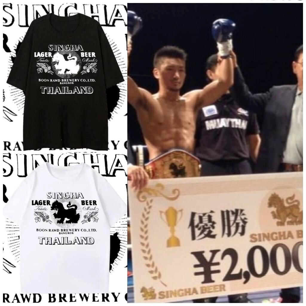 Футболка Singha Lion Larger Thai Beer Muaythai Kickboxing MMA UFC Бойові мистецтва Спорт Бавовна з коротким рукавом Під  від компанії greencard - фото 1