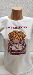 Футболка вишиванка I am Ukrainian 2 на молочному / на білому, футболка вишивка, футболка вишиванка, футболка з