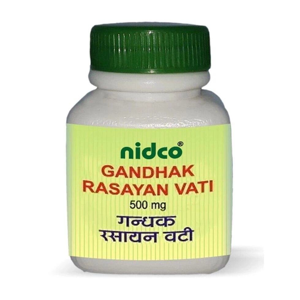 Гандхак Расаян Вати (60 таб, 500 мг), Gandhak Rasayan Vati,  Nidco Під замовлення з Індії 45 днів. Безкоштовна доставка. від компанії greencard - фото 1