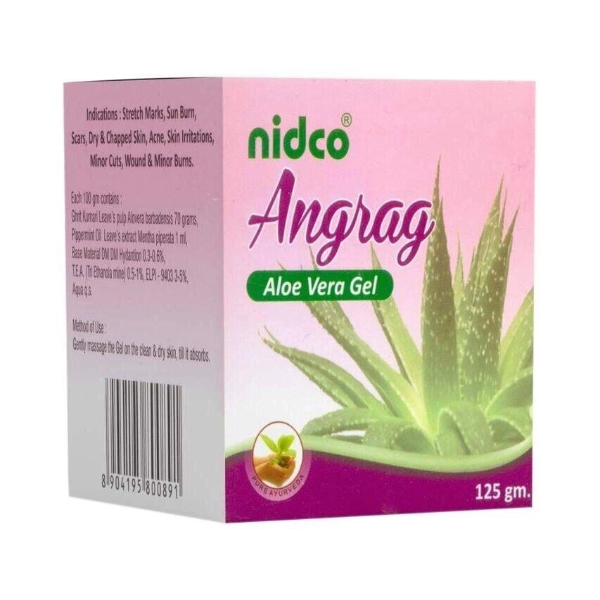 Гель Алое віра (125 г), Angrag Aloe Vera Gel,  Nidco Під замовлення з Індії 45 днів. Безкоштовна доставка. від компанії greencard - фото 1