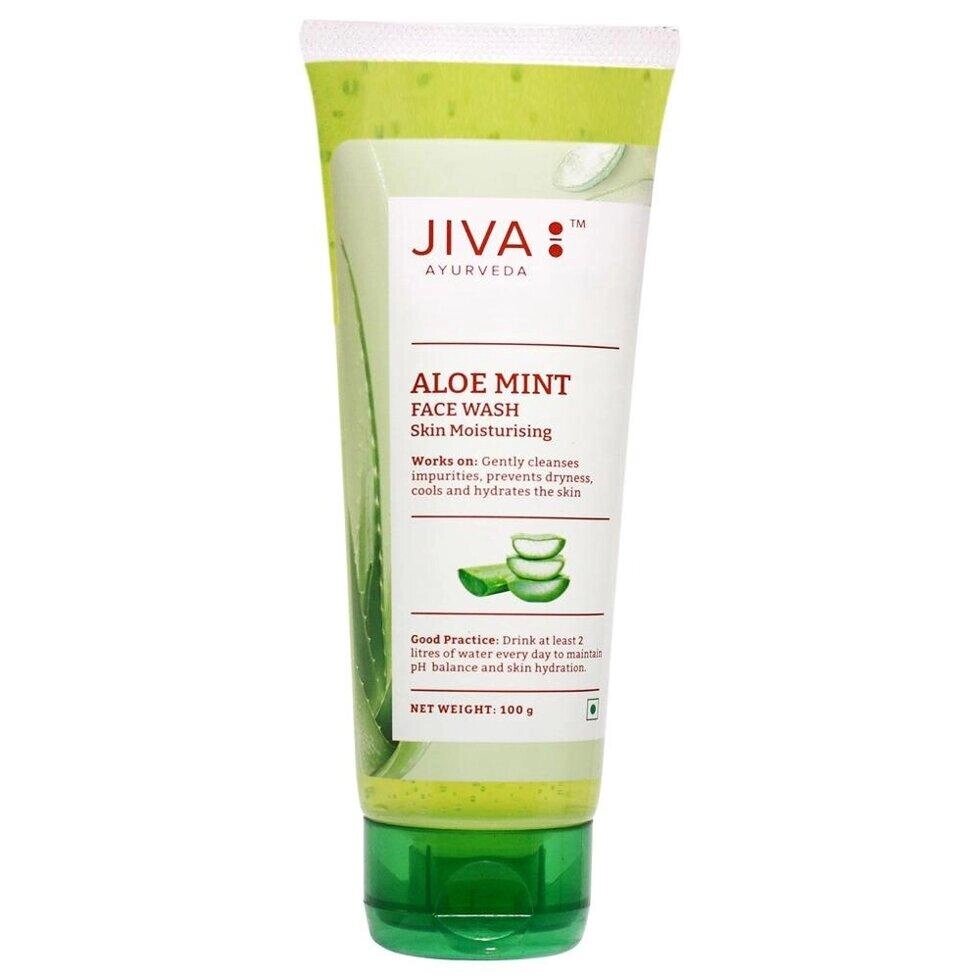 Гель для вмивання з Алое та М'ятою (50 г), Aloe Mint Face Wash,  Jiva Під замовлення з Індії 45 днів. Безкоштовна від компанії greencard - фото 1