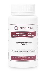 Гепатопротектор для відновлення печінки фітофорте, 90 капсул Код/Артикул 01/005