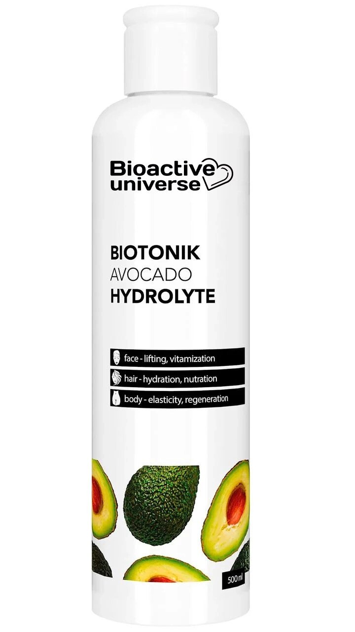 Гідролат авокадо, активізує синтез колагену та регенерує клітини шкіри, тонік 500мл, Біоактив Код/Артикул 133 від компанії greencard - фото 1