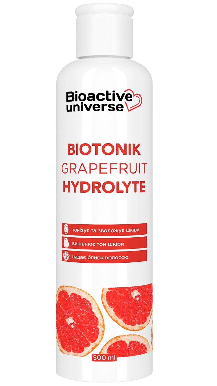Гідролат грейпфрута, тонізує та зволожує шкіру, надає блиску волоссю, тонік 500 мл, Bioactive Код/Артикул 133 від компанії greencard - фото 1