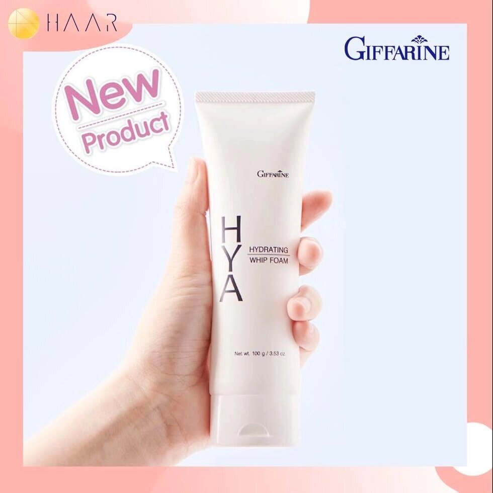 Giffarine HYA HYDRATING WHIP Очищувальна ПІНКА 100 мл 84042 - Тайський догляд за шкірою Під замовлення з Таїланду за 30  від компанії greencard - фото 1