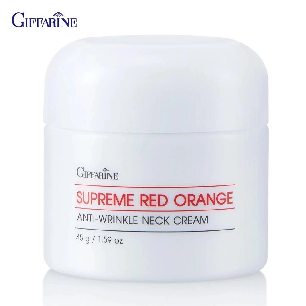 Giffarine Крем для шиї Supreme Red Orange від зморшок 45 г. 15031 - Тайський догляд за шкірою Під замовлення з Таїланду  від компанії greencard - фото 1