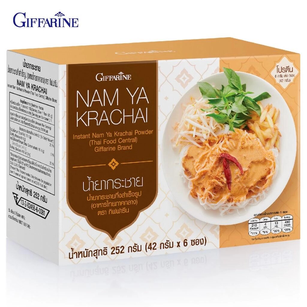 Giffarine Нам Я Крачай, Тайська їжа, Центральний регіон, 24 гх 6 пакетиків 41621 Під замовлення з Таїланду за 30 днів, від компанії greencard - фото 1