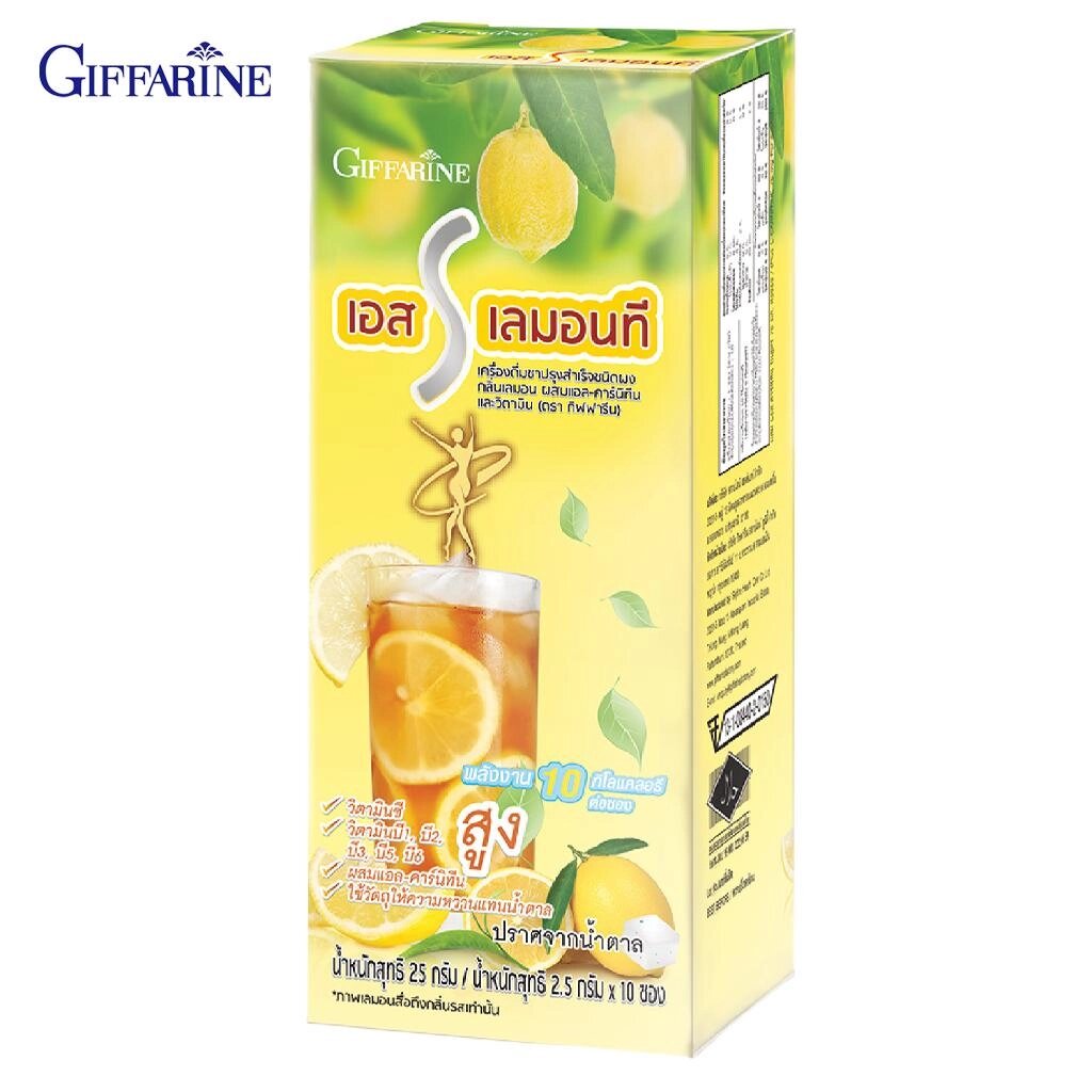 Giffarine S LEMON TEA, Сухий розчинний чай для змішаних напоїв зі смаком лимона, з L-карнітином та вітамінами, 10 Під від компанії greencard - фото 1