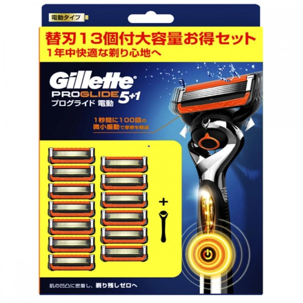 Gillette Gillette Progressive Flex Ball Електричний корпус для гоління + 13 змінних лез під замовлення з Японії за 30 від компанії greencard - фото 1