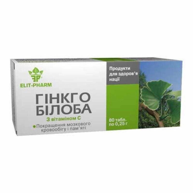 Гінкго білоба з вітаміном С , 80 пігулок Код/Артикул 194 3-007 від компанії greencard - фото 1