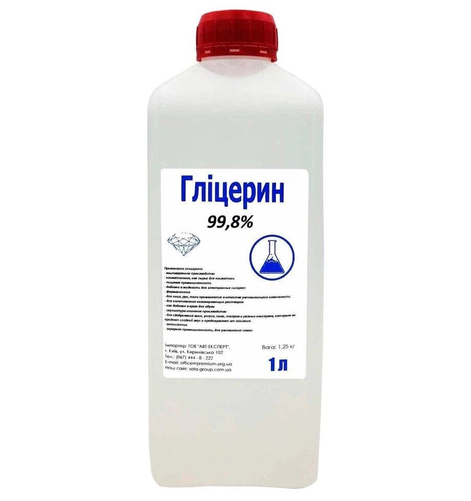 Гліцерин 99,8% фарм. (харчовий) 5л Код/Артикул 46 Глиц-5л від компанії greencard - фото 1