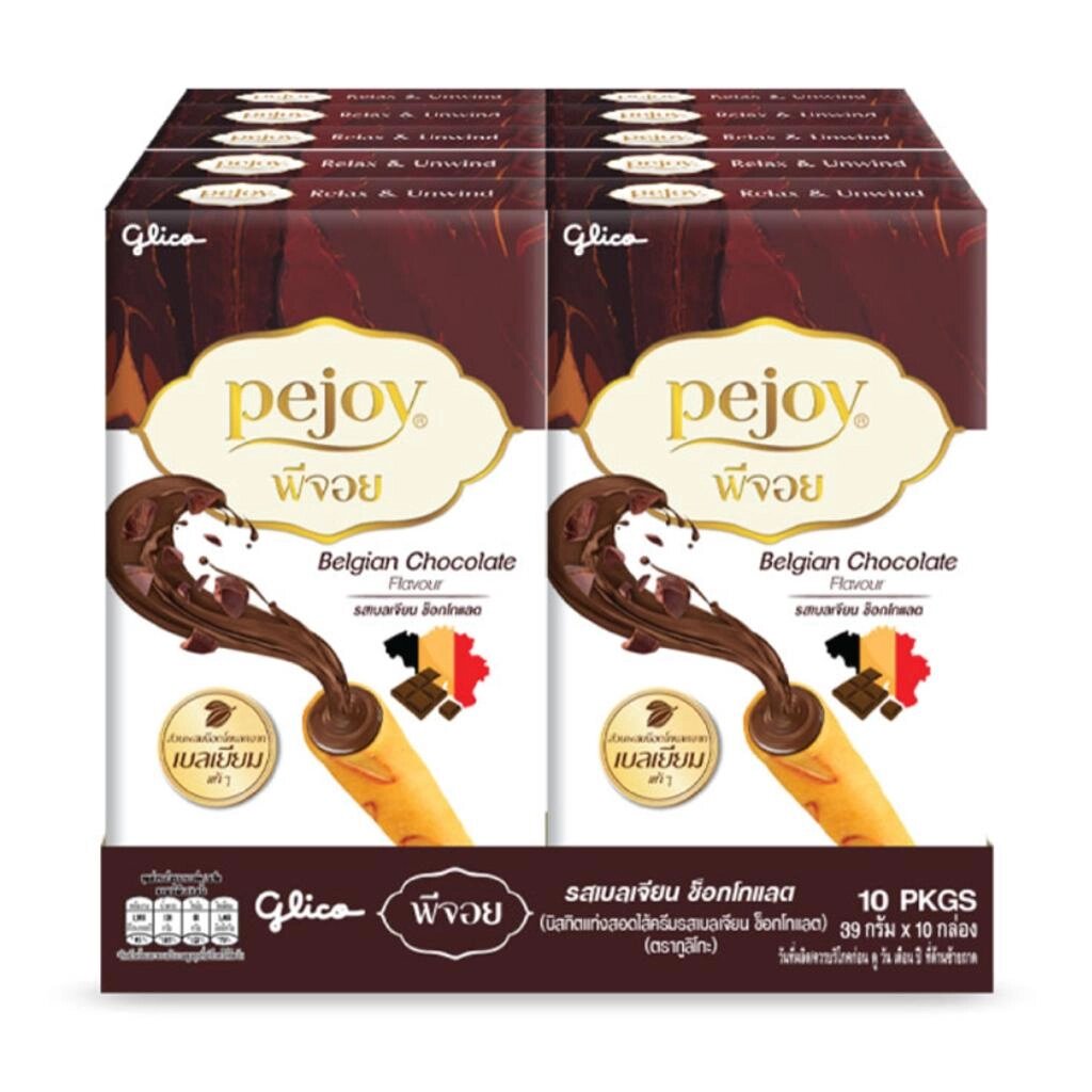 Glico Pocky Pejoy зі смаком бельгійського шоколаду, Cookie Stick із вершками зі смаком шоколаду, 39 г. х 10 шт - від компанії greencard - фото 1