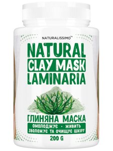 Глиняна маска Розгладжує зморшки, підвищує еластичність шкіри, з ламінарією, 200 г Код/Артикул 133