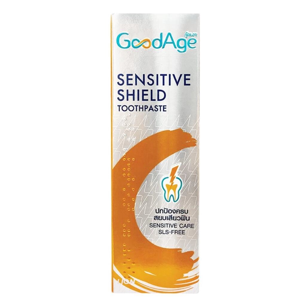 GoodAge Зубна паста Sensitive Shield 90 р. - Тайська Під замовлення з Таїланду за 30 днів, доставка безкоштовна від компанії greencard - фото 1