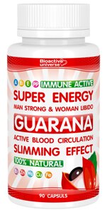 Гуарана (рідкий каштан) у капсулах №90, енергетик, для схуднення, роботи мозку, імунітету Код/Артикул 133