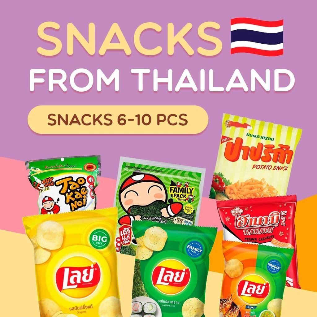 HAAR Коробка-сюрприз [Lucky Box] Спробуйте тайські закуски з Таїланду (6-10 шт.) Під замовлення з Таїланду за 30 днів, від компанії greencard - фото 1