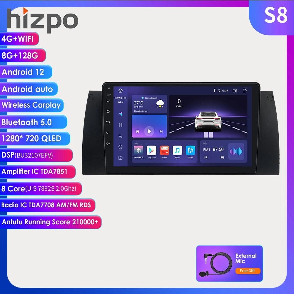 Hizpo Carplay 4G-LTE 2Din Android Автомагнітола для BMW 5 E39 1995-2003 E53 X5 M5 Навігація Автомобільний Під від компанії greencard - фото 1