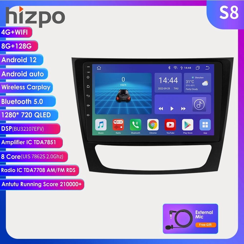 Hizpo Carplay 4G-LTE Android 12 автомобільний радіоприймач мультимедійний програвач для Mercedes Benz E-class W211 E200  від компанії greencard - фото 1