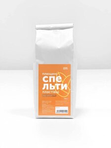 Пластівці спельти плющені Код/Артикул 20