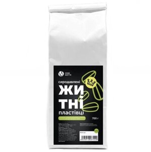 Пластівці житні сиродавлені Код/Артикул 20