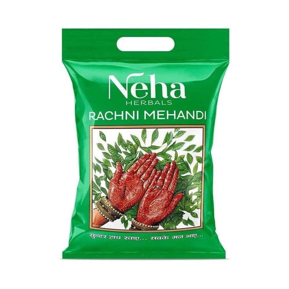 Хна для мехенді (500 г), Rachni Mehandi,  Neha Herbals Під замовлення з Індії 45 днів. Безкоштовна доставка. від компанії greencard - фото 1