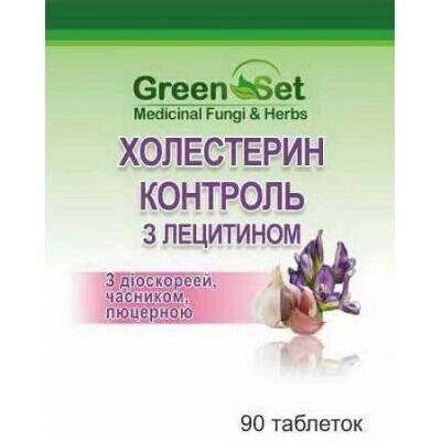 Холестерин контроль з Лецитин таблетки від холестерину 90 шт по 0.4 г Код/Артикул 194 15-035 від компанії greencard - фото 1