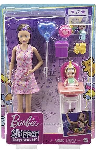 Ігровий набір барбі няня з малюком. Barbie Skipper Babysitters Код/Артикул 75 67 Код/Артикул 75 67 Код/Артикул 75 67 від компанії greencard - фото 1