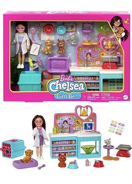 Ігровий набір Челсі, ветеринарна клініка. Barbie Chelsea Pet Vet Playset Код/Артикул 75 343 Код/Артикул 75 343 від компанії greencard - фото 1