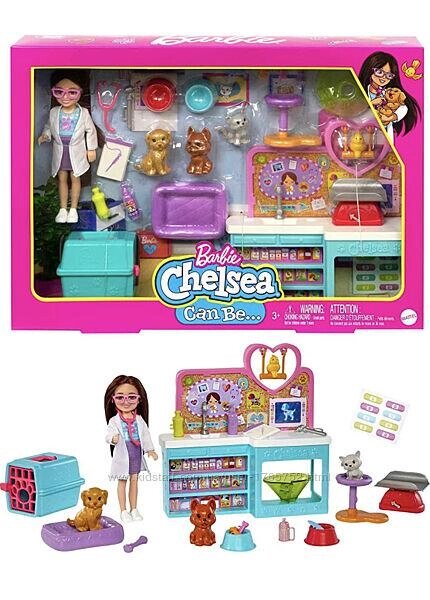 Ігровий набір Челсі, ветеринарна клініка. Barbie Chelsea Pet Vet Playset Код/Артикул 75 343 від компанії greencard - фото 1