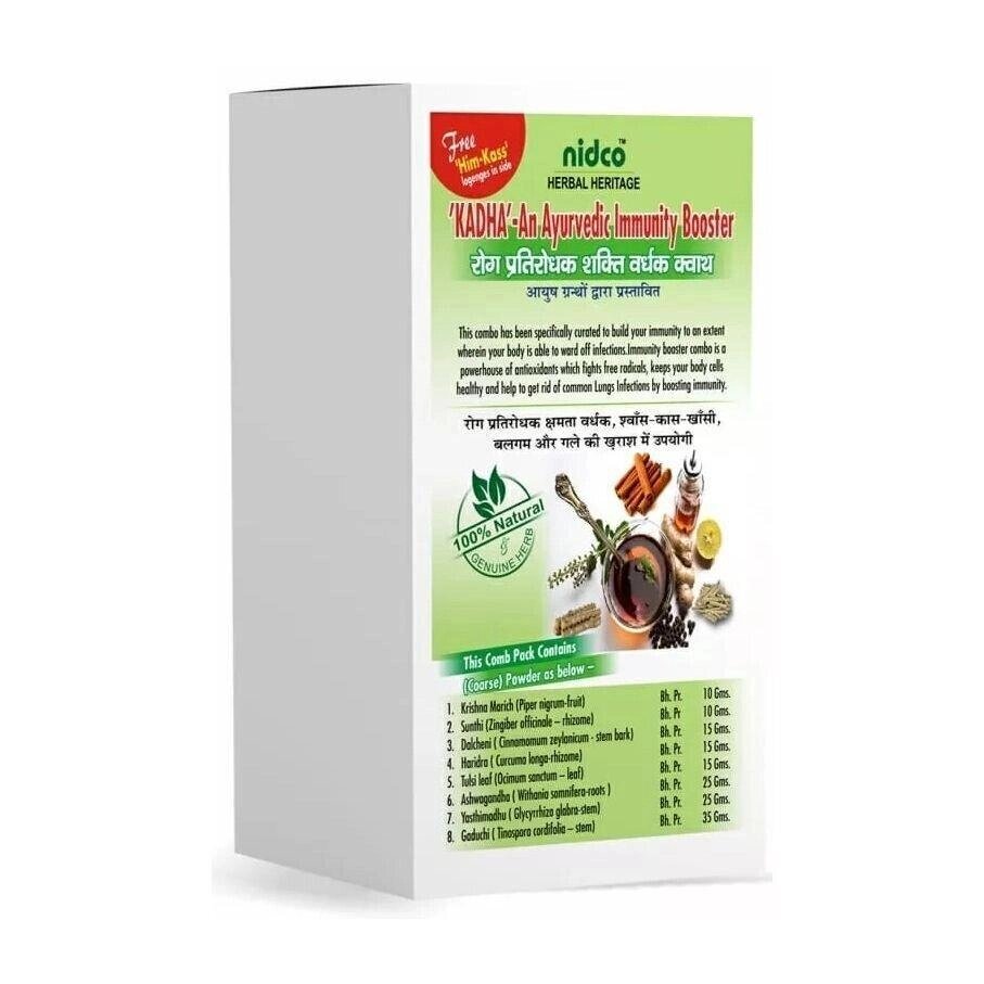 Імуніті Кадха (150 г), Immunity Kadha,  Nidco Під замовлення з Індії 45 днів. Безкоштовна доставка. від компанії greencard - фото 1
