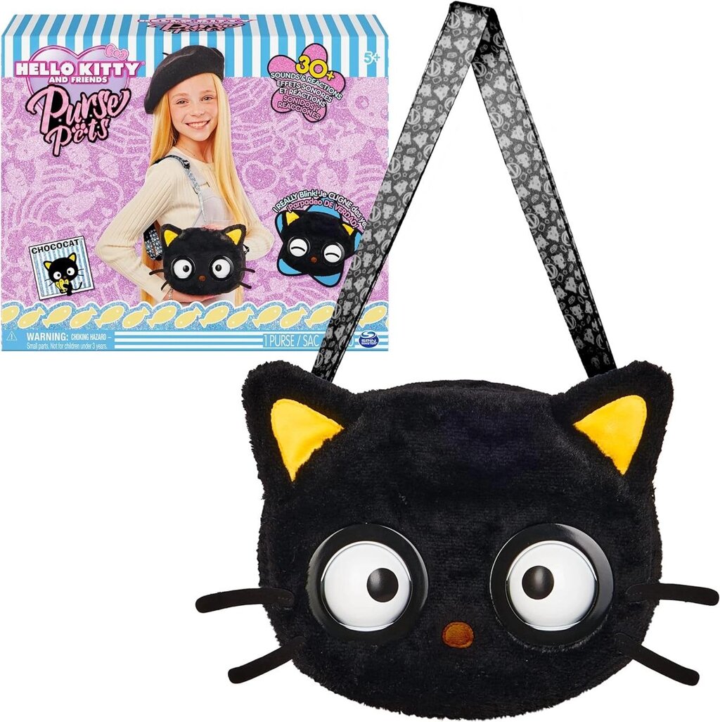 Інтерактивна сумка-гаманець Purse Pets, Sanrio Hello Kitty Chococat Код/Артикул 75 472 Код/Артикул 75 472 Код/Артикул від компанії greencard - фото 1