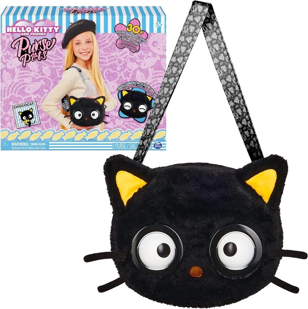 Інтерактивна сумка-гаманець Purse Pets, Sanrio Hello Kitty Chococat Код/Артикул 75 472 від компанії greencard - фото 1