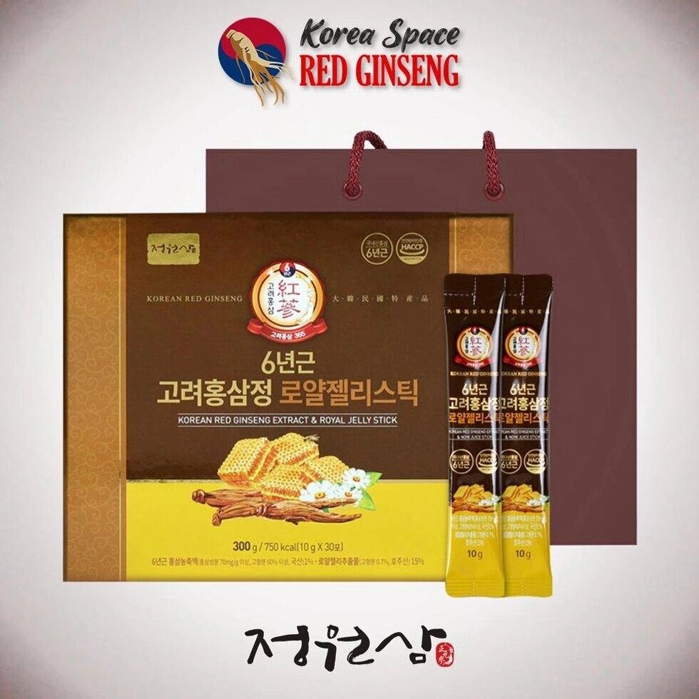 [JUNGWONSAM] 6-річний екстракт корейського червоного женьшеню в формі маточного молочка під замовлення з кореї 30 днів від компанії greencard - фото 1