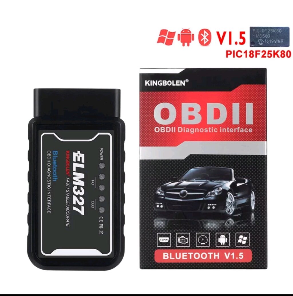 Кабель подовжувач OBD2 універсальний x431 Код/Артикул 13 від компанії greencard - фото 1