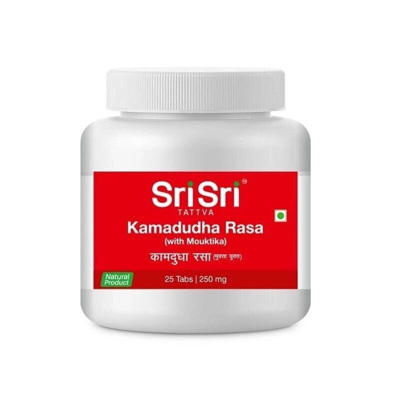 Камадудха Раса (25 таб, 250 мг), Kamadudha Rasa,  Sri Sri Tattva Під замовлення з Індії 45 днів. Безкоштовна доставка. від компанії greencard - фото 1