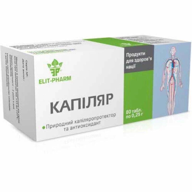 Капіляропротектор Капіляр, антиоксидант, 80 таблеток Код/Артикул 194 3-046 від компанії greencard - фото 1