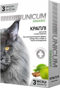Краплі на натуральній основі Unicum Organic для відлякування бліх та кліщів для котів 3 шт (4820150202095) Код/Артикул