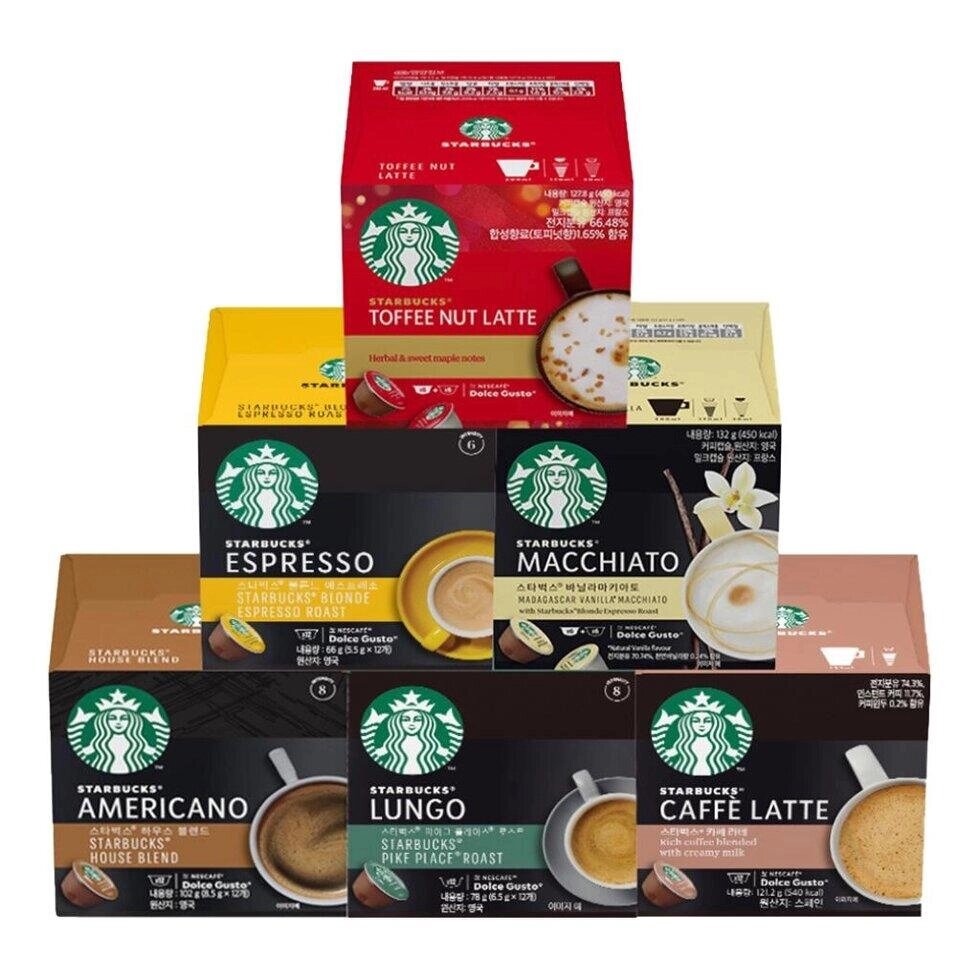 Капсула Starbucks By Nescafe Dolce Gusto (39 Опції) під замовлення з кореї 30 днів доставка безкоштовна від компанії greencard - фото 1