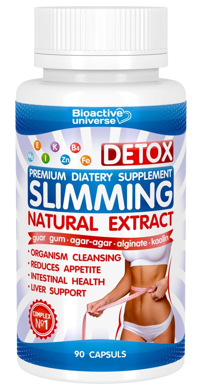 Капсули для схуднення Slimming Detox № 90, пришвидшує метаболізм, очищає кишківник, знижує відчуття голоду Код/Артикул від компанії greencard - фото 1