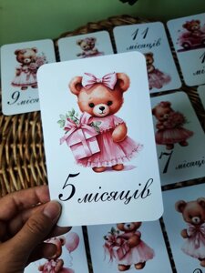 Картки для фотосесії дівчинки, 17 карток для фото новонароджених 17, Український Код/Артикул 83