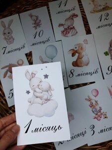 Картки для фотосесії новонароджених, 17 карток для фото малюків Російський Код/Артикул 83