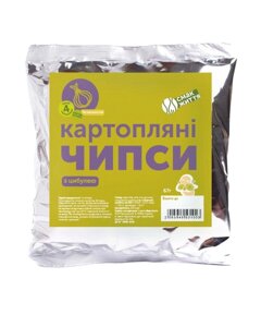 Картопляні чіпси з цибулею (домашні) Код/Артикул 20