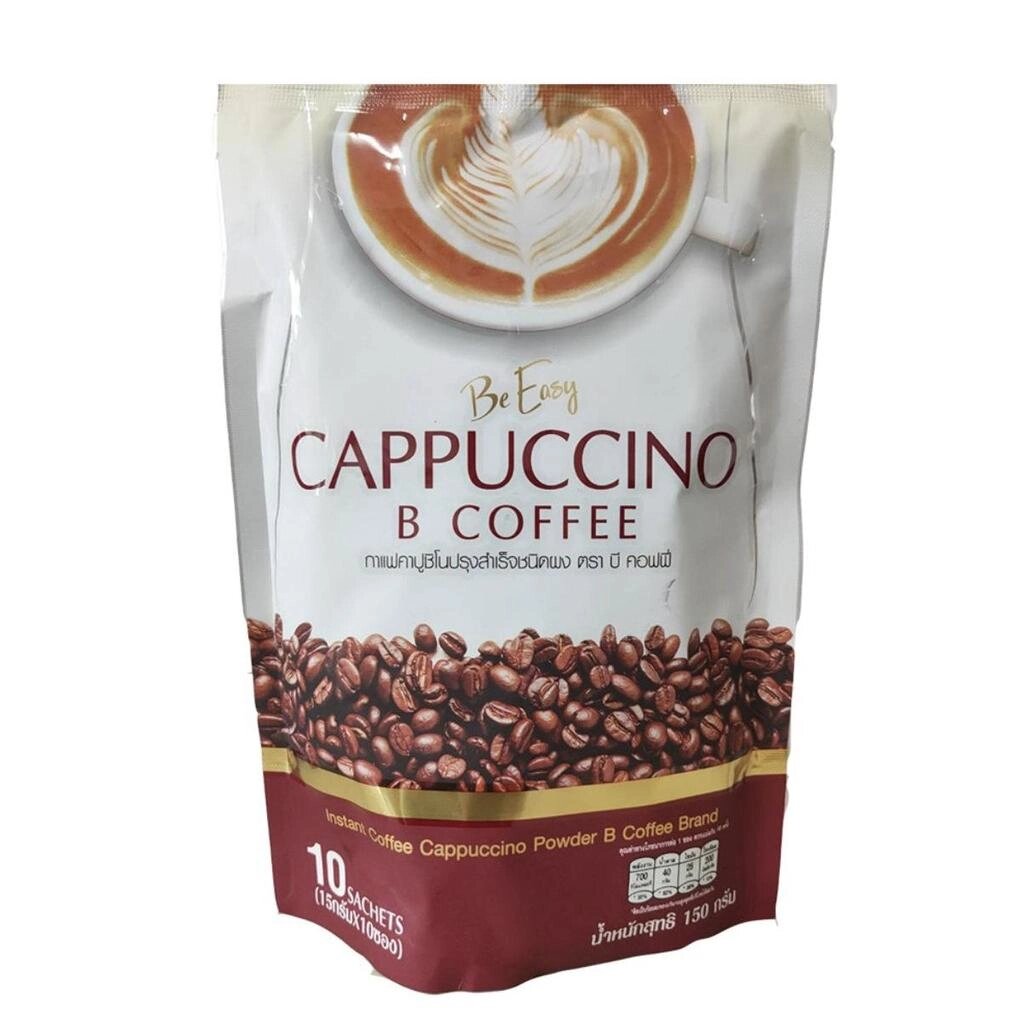 Кава Be Easy Cappuccino B Швидкий енергетичний напій Миттєва дієта для схуднення (10 пакетиків) Під замовлення з від компанії greencard - фото 1