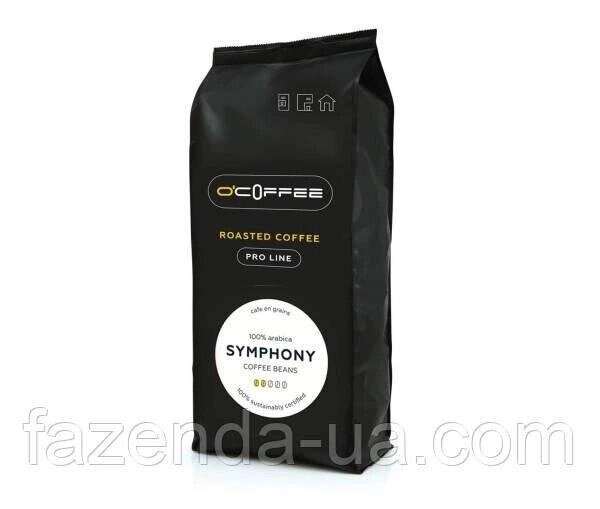 Кава в зернах Synphony O'Coffee 1 кг Код/Артикул 124 1100 031 від компанії greencard - фото 1