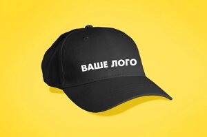 Кепка на металевій застібці з Вашим принтом / логотипом в 1 колір Код/Артикул 168