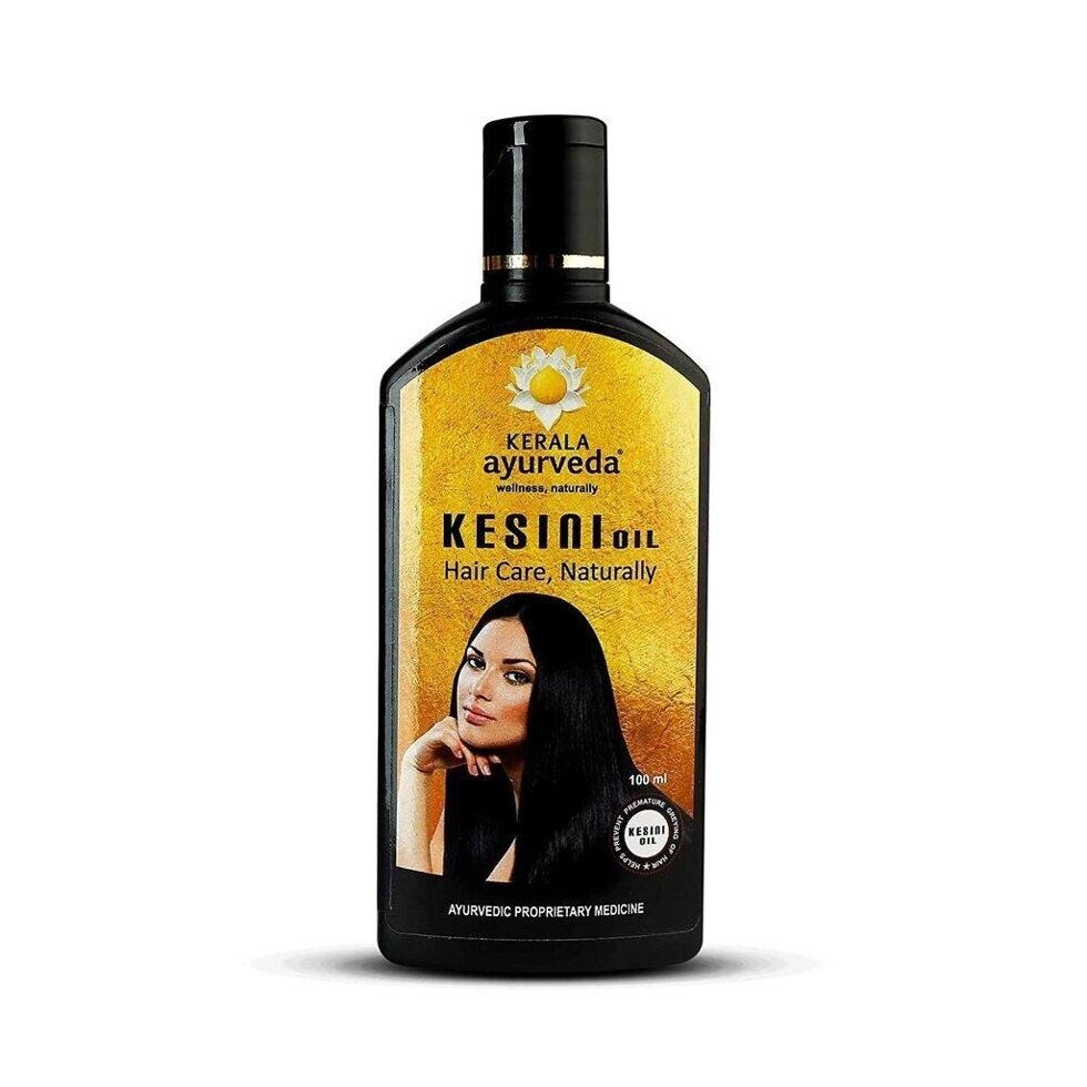 Кесіні: олія для волосся (100 мл), Kesini Hair Oil,  Kerala Ayurveda Під замовлення з Індії 45 днів. Безкоштовна від компанії greencard - фото 1