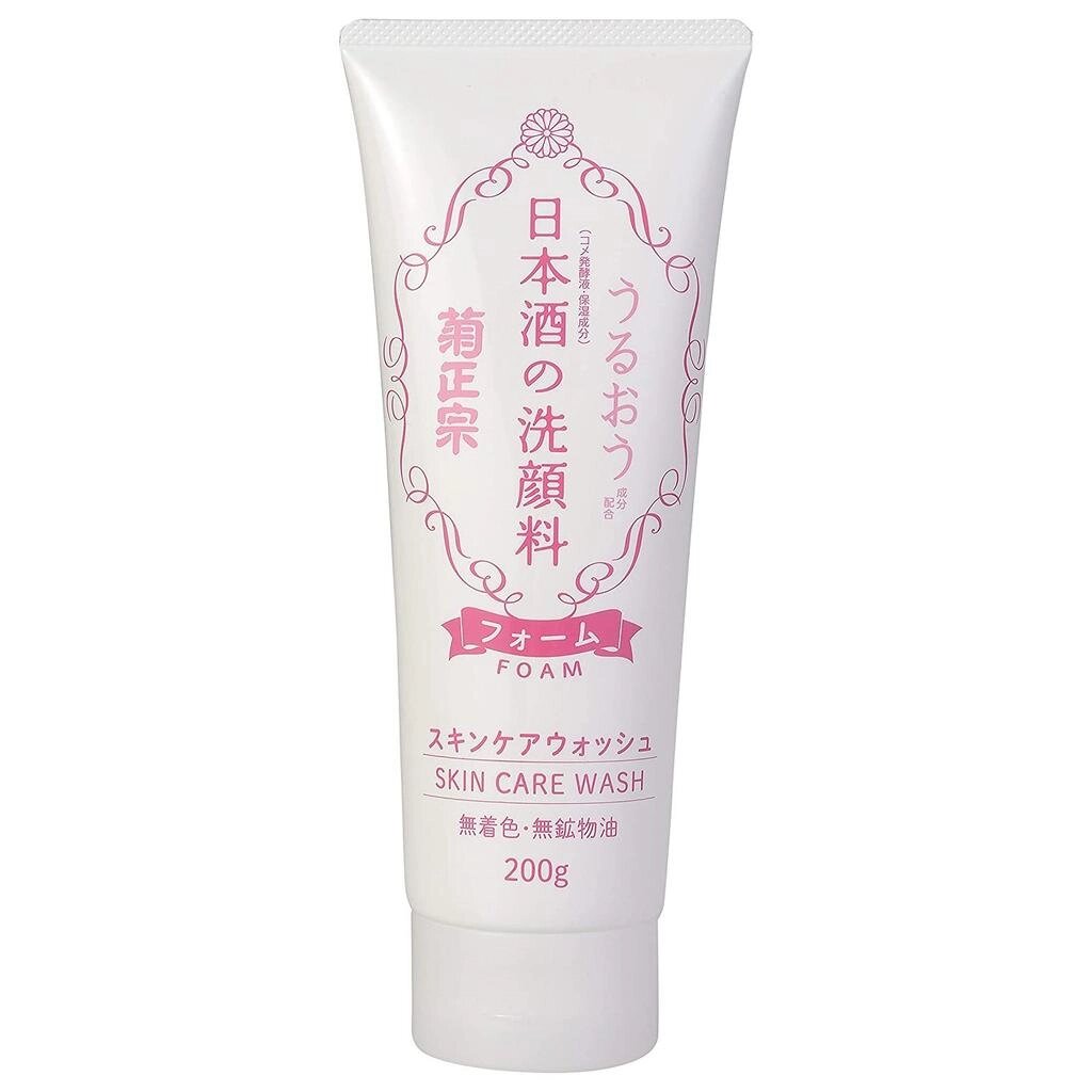 Kiku-Masamune Sake Brewing Skin Care Wash Foam пінка для вмивання, 200 гр під замовлення з Японії за 30 днів, доставка від компанії greencard - фото 1