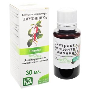 Китайський лимонник екстракт, краплі для підвищення тиску, 30 мл Код/Артикул 194 9-065