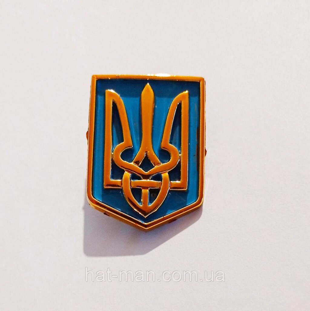 Кокарда Тризуб, герб України (3,3*2,4см) КодАртикул 2 від компанії greencard - фото 1